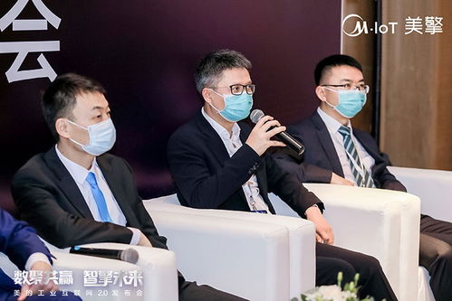 美的中央空調向暖通與樓宇的蛻變 智慧建筑全價值鏈解決方案供應商的崛起